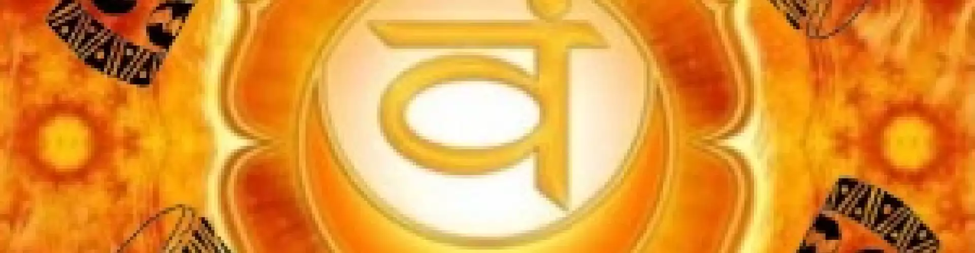 The Rhythm of Relationships - Basics of Rhythm and the Sacral Chakra - Online Class by Eric Olson